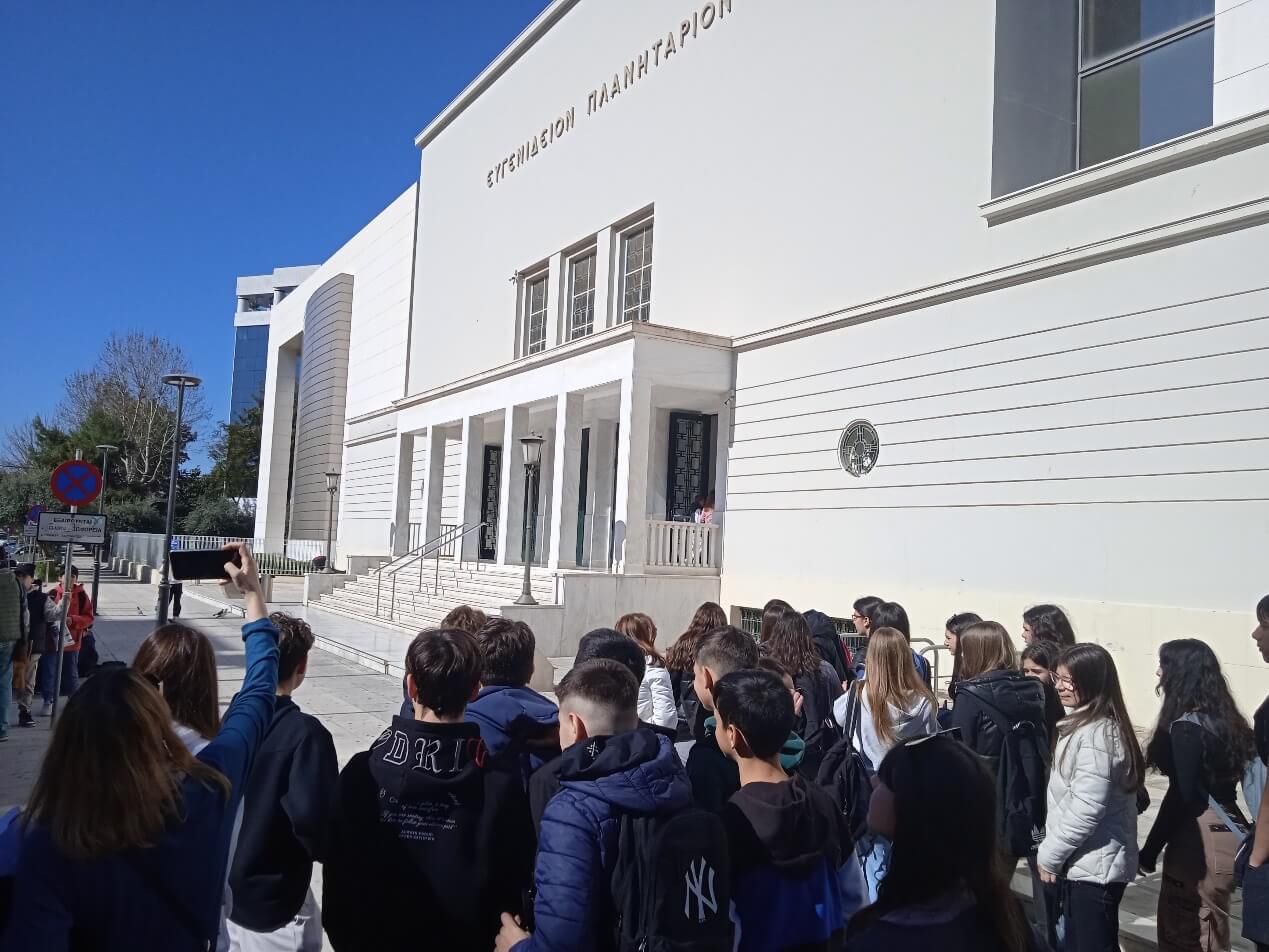 Μαθητές του γυμνασίου Ύδρας στην Ημερήσια εκπαιδευτική εκδρομή στο Νέο Ψηφιακό Πλανητάριο