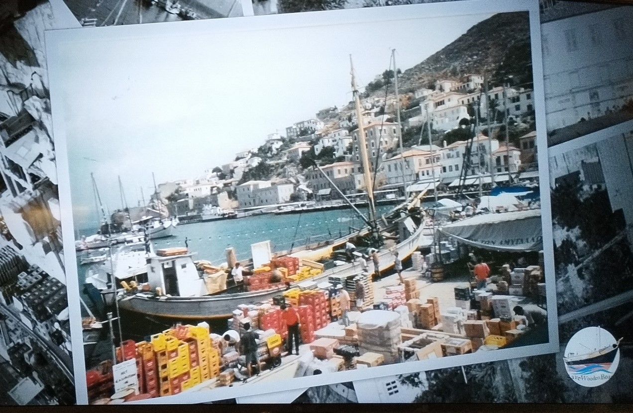 Φωτογραφία από την Διδακτική Επίσκεψη στο ΙΑΜΥ