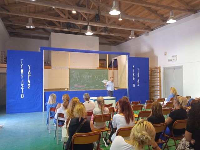 Πανοραμική φωτογραφία από την ενημέρωση του συλλόγου γονέων