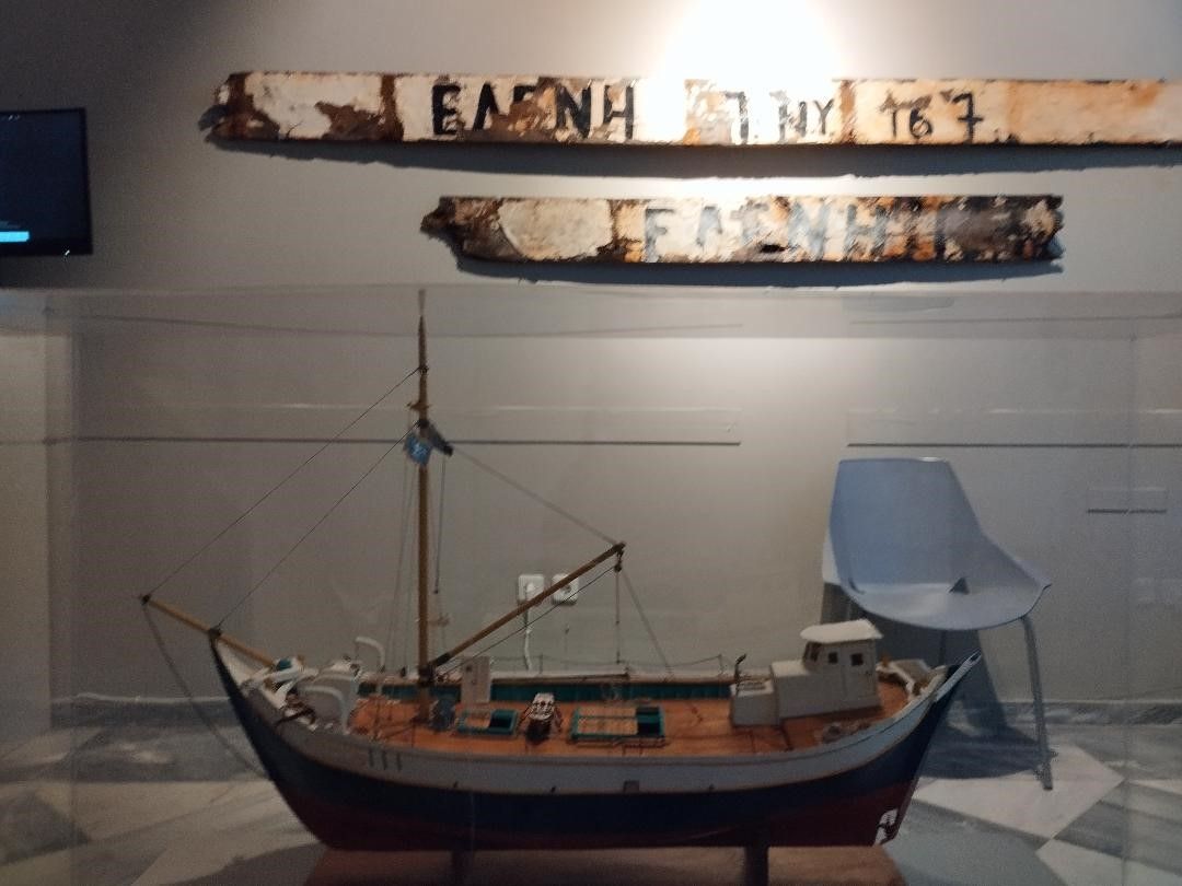 Φωτογραφία εμβληματικό παραδοσιακό σκαρί της Ύδρας «ΕΛΕΝΗ Π.» από την Διδακτική Επίσκεψη στο ΙΑΜΥ